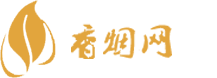 买香烟的免税店